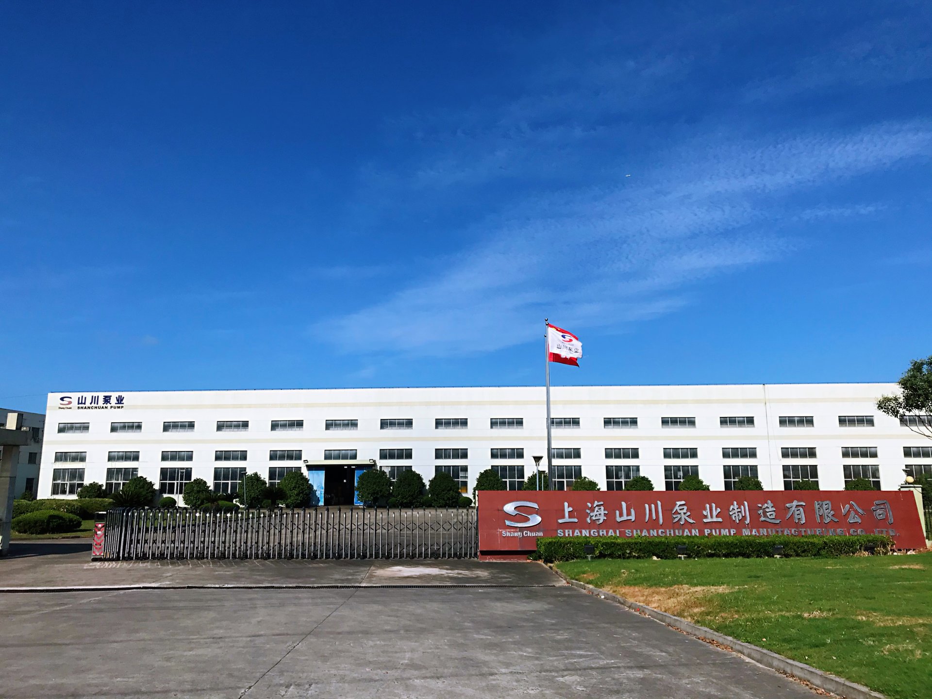 工厂图