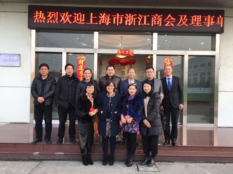 浙江商选择示范企业考察--情聚水泵话未来