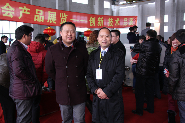 企业风采
